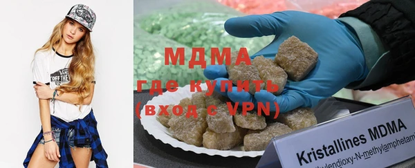 трава Баксан