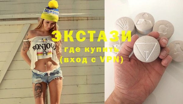 СК Арсеньев