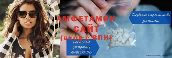 скорость mdpv Аркадак