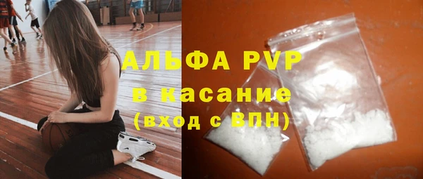 ешки Балахна