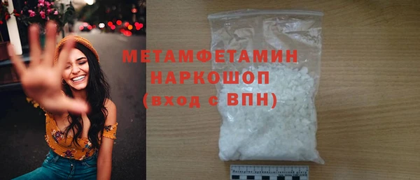 СК Арсеньев