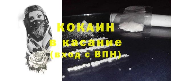 ешки Балахна