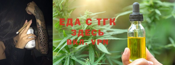 СК Арсеньев