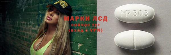 СК Арсеньев