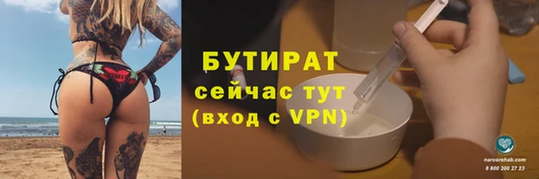 ешки Балахна