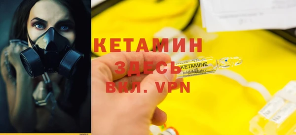 СК Арсеньев