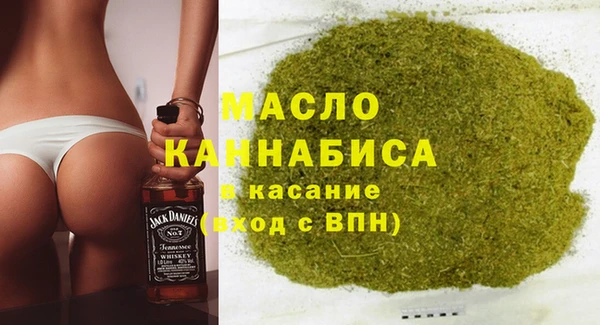 трава Баксан