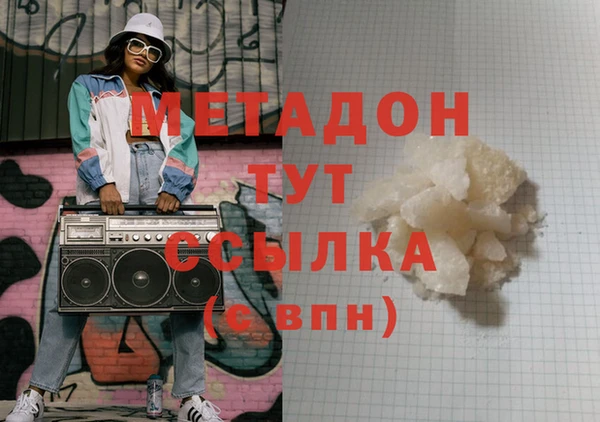ешки Балахна
