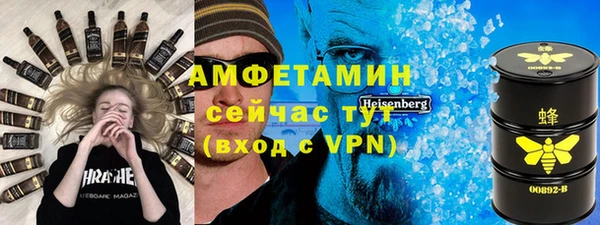 скорость mdpv Аркадак