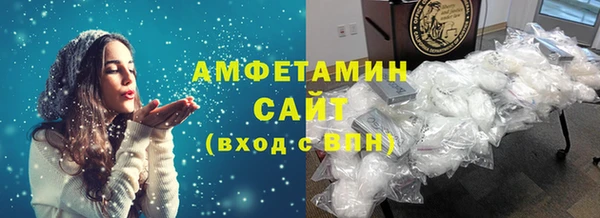СК Арсеньев