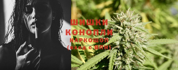трава Баксан
