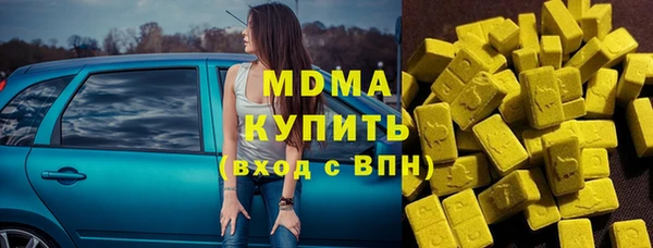 ешки Балахна