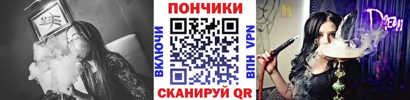 Канабис Amnesia  Купить закладки  Славгород 